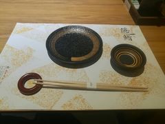 -隐鮨日料(北辰三角洲店)