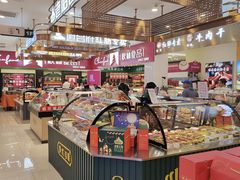 -哈尔滨秋林食品有限责任公司(秋林公司店)