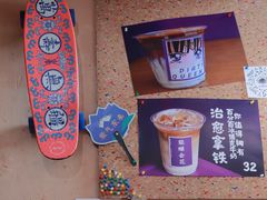 -HANA COFFEE(长寿路店)