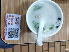 -银记肠粉店(南方医院店)