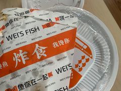 -鱼你在一起(上海杨浦中原大润发店)