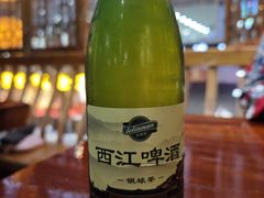 -苗湘食府(十年店)
