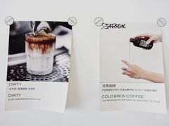 大堂-麻雀咖啡SPARROW COFFEE(十全街店)