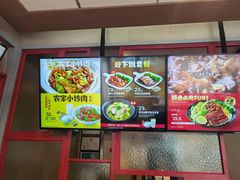 -永和大王(香缤店)