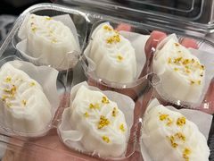 -许阿姨糕团店(南京总店)