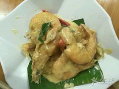 -新峰肉骨茶