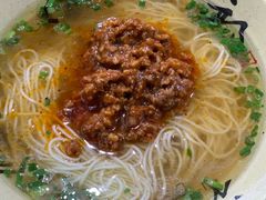 -吾介小籠館