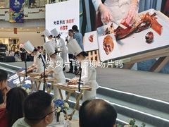 -小放牛炒菜馆(裕华万达店)