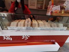 -洪瑞珍三明治(忠孝店)