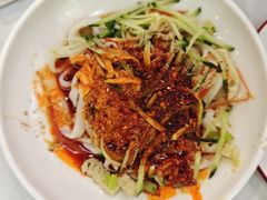 -御陕坊(交大店)