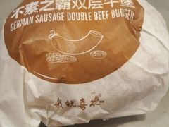 -麦当劳(龙之梦购物中心店)