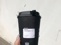 -BLATAGE COFFEE