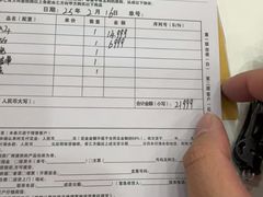 -SONY(杭州万象城店)