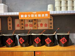 -湘人龙记老长沙米粉(华普国际大厦店)