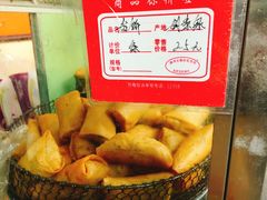 春饼-胡荣泉