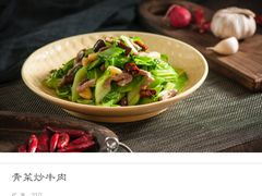 -朕之味(龙湖·西城天街店)