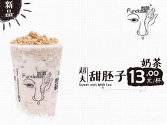 -放哈·甜醅子奶茶创造者(正宁路店)