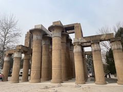 -北京世界公园