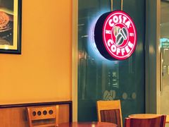 -COSTA COFFEE(中粮祥云店)