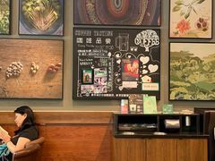 -星巴克(深圳欢乐颂店)