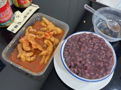 -水牛奶皇后糖水铺(深圳总店)
