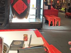 -小龙翻大江文化火锅(太古里店)