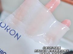 -国药中服免税(北京坊店)