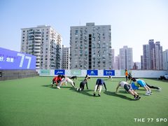 -AIRPARK爱野屋顶运动公园