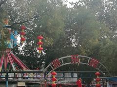 -丰台花园