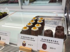 -发酵食堂(屏风街店)
