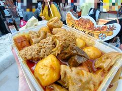 -老day牛杂(官也街总店)