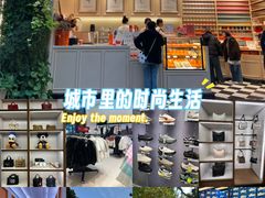 -比斯特上海购物村精品奥特莱斯