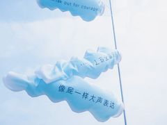 -福州海峡文化艺术中心