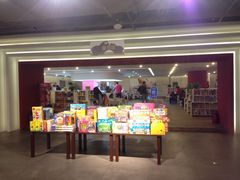 iphone_upload_pic-北方图书城(沈阳天地店)