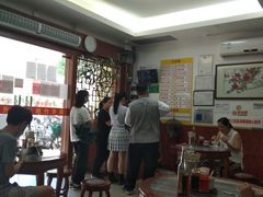 -周门传统竹升面