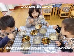 -昱南托育园.托班晚托.寒暑假班