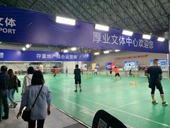 -厚业文体中心羽毛球馆(文锦渡馆)