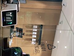 -Au Cafe&Roastery(华侨城店)