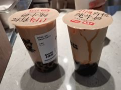 -太犇牛手作茶铺(江北虹悦城店)