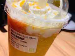 杨枝甘露宝藏茶-奈雪的茶(天河城店)