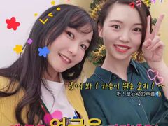 -小半有礼(天河南店)