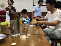 -回坊马二饺子馆