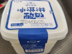 -广西大学(大学东路校区)