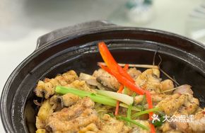 Lemongrass Baked Eel