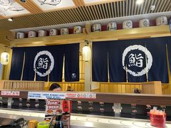 -万岁寿司(万国店)