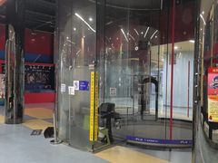 -重庆际华园室内极限运动中心