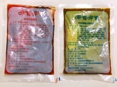 -呷哺呷哺 黄金牧场 (回龙观港龙店)
