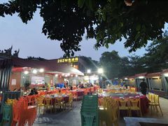 -202特色排档(五缘湾店)