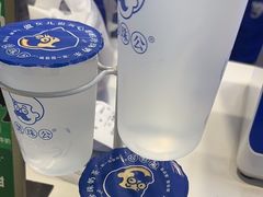 -煲珠公·老红糖珍珠奶茶(长宁龙之梦店)