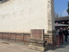 -太平天国侍王府